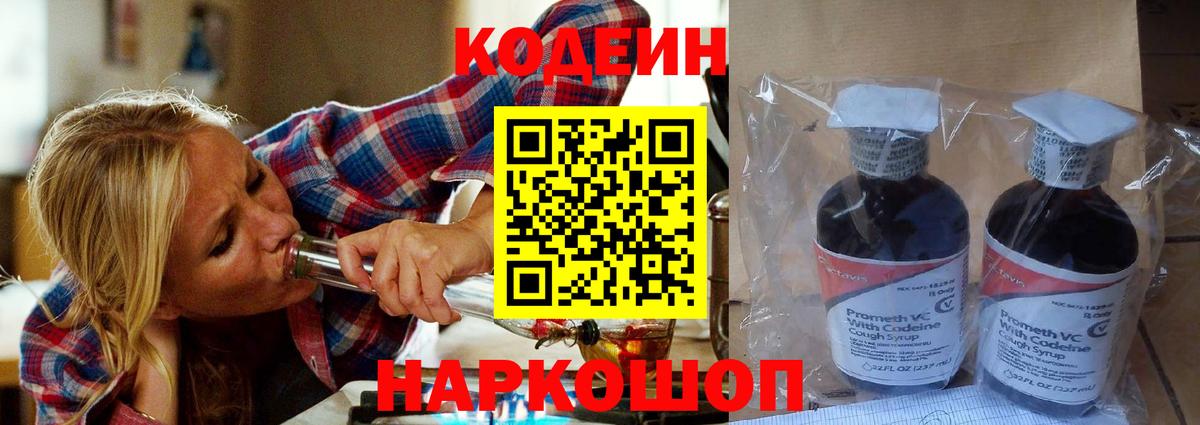 Гашиш Сибай