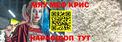 экстази Рыбинск