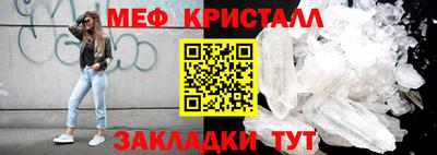 экстази Рыбинск