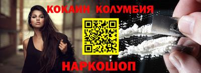 твердый Рязань