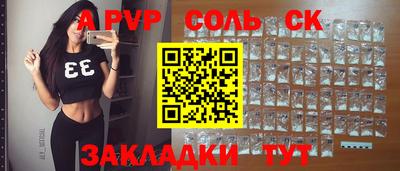 экстази Рыбинск