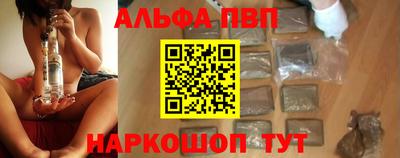 твердый Рязань