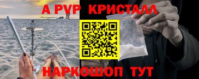твердый Рязань