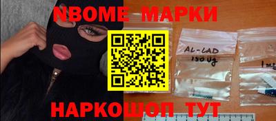 экстази Рыбинск