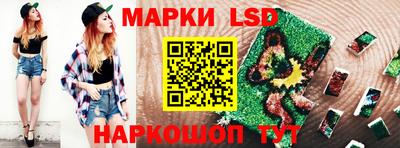 твердый Рязань