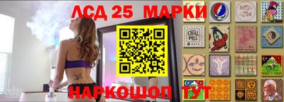 метамфетамин Рузаевка