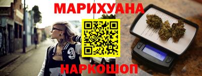 экстази Рыбинск