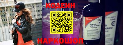 экстази Рыбинск