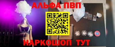 экстази Рыбинск