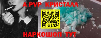 твердый Рязань