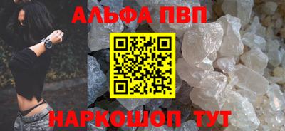твердый Рязань