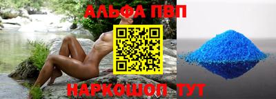 твердый Рязань