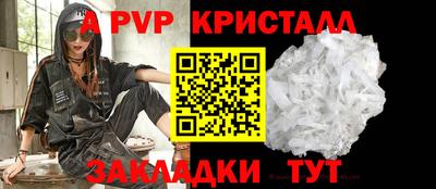 твердый Рязань