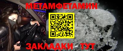 экстази Рыбинск