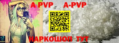 твердый Рязань