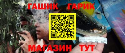 экстази Рыбинск