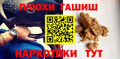 экстази Рыбинск