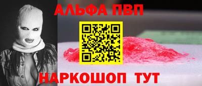 твердый Рязань