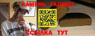 твердый Рязань