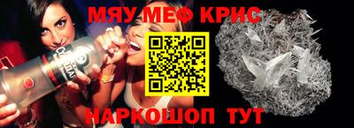 экстази Рыбинск
