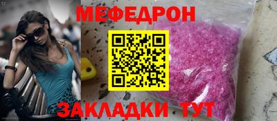 твердый Рязань