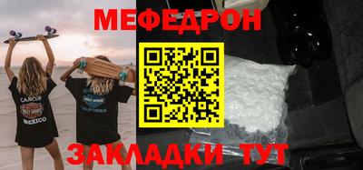 экстази Рыбинск
